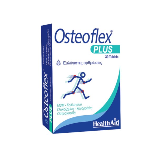 Health Aid Osteoflex Plus Γλυκοσαμίνη, Χονδροϊτίνη, MSM, Κολλαγόνο 30 Ταμπλέτες